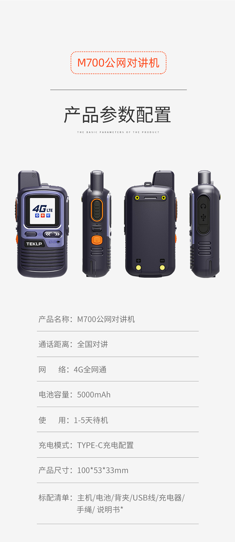 M7003.jpg M7003.jpg