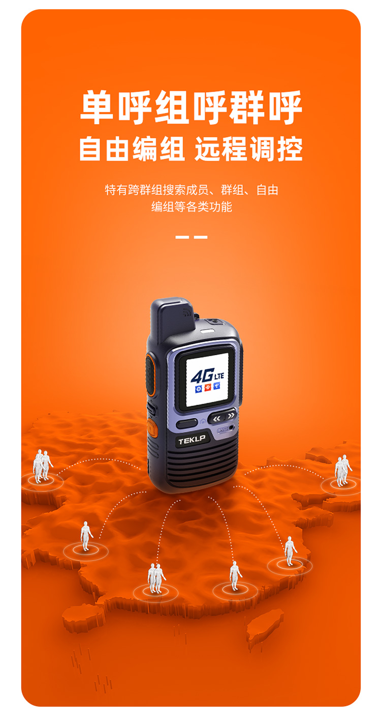 M7004.jpg M7004.jpg