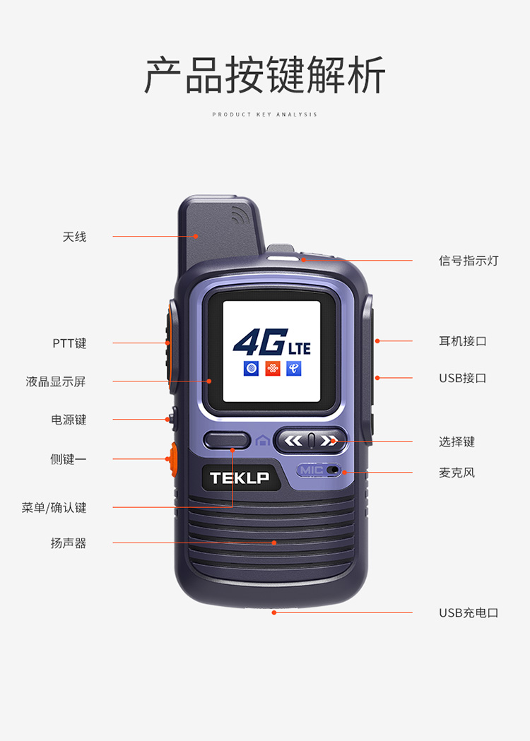 M7009.jpg M7009.jpg