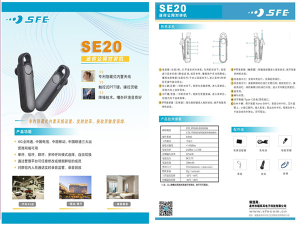 77758289642b1a6284c1529ed36bfc0_副本.jpg