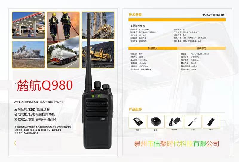 343244b8ca28ab46160dac85d705d41.jpg